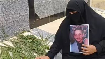 إديتهم أمانة داسوا عليها.. انهيار والدة شاب لقي مصرعه داخل مصحة غير مرخصة لعلاج الإدمان بالإسماعيلية| بث مباشر 