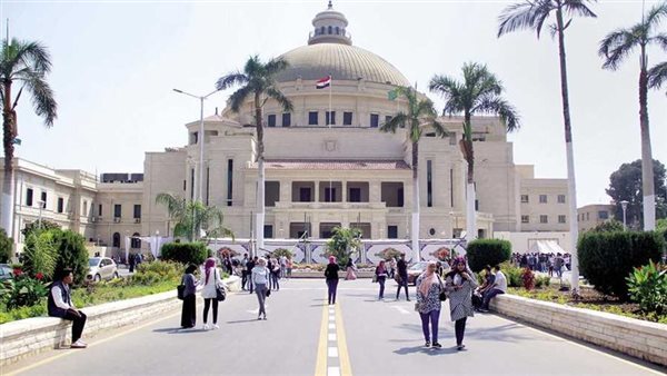 جامعة القاهرة 