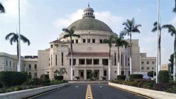 جامعة القاهرة