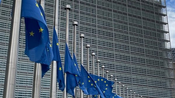 الاتحاد الأوروبي