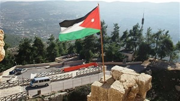الأردن