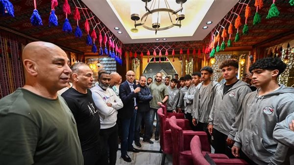 احتفال اتحاد الكرة