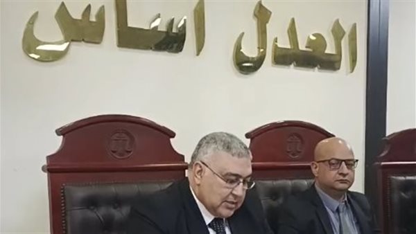 محكمة جنايات دمنهور