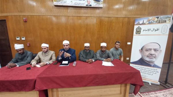 مدير عام الجامع الأزهر