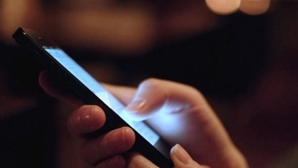 خطوات تقديم بلاغ