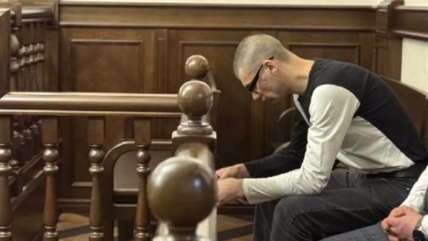 الرجل الروسي