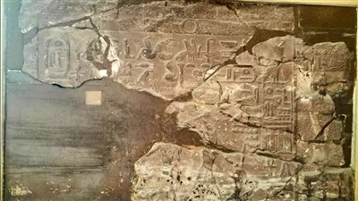 احتفالًا بذكرى تحرير سيناء.. المتحف المصري بالتحرير يعرض جدارية لـ الملك ني وسر رع