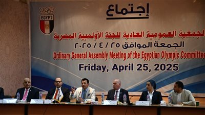 وزير الرياضة ورئيس اللجنة الأولمبية يلتقون رؤساء الاتحادات الرياضية لمتابعة خطط العمل المستقبلية