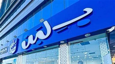 بـ لبن تعلن إعادة فتح كل الفروع والمصانع التابعة لها بعد حل الأزمة| بث مباشر