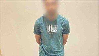 ضبط المتهم بالترويج لبيع شهادات دراسية عبر الإنترنت 