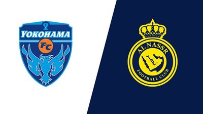 موعد مباراة النصر ويوكوهاما مارينوس اليوم بث مباشر والقنوات الناقلة في دوري أبطال آسيا