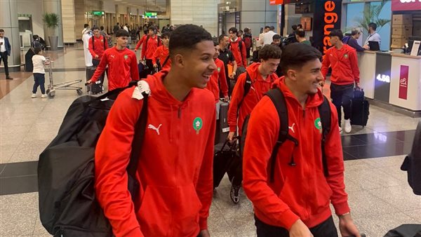 منتخب المغرب للشباب