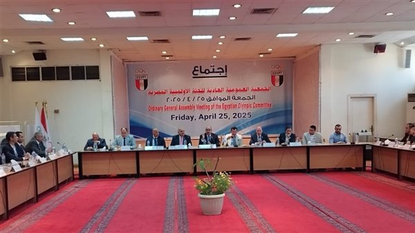 اجتماع وزير الرياضة