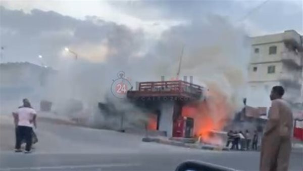 جانب من الحريق 