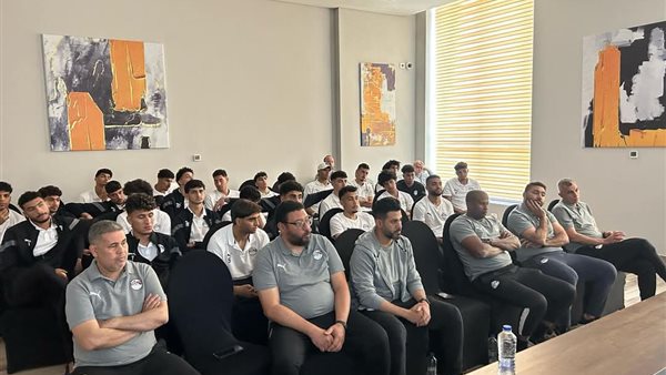 منتخب مصر تحت 20