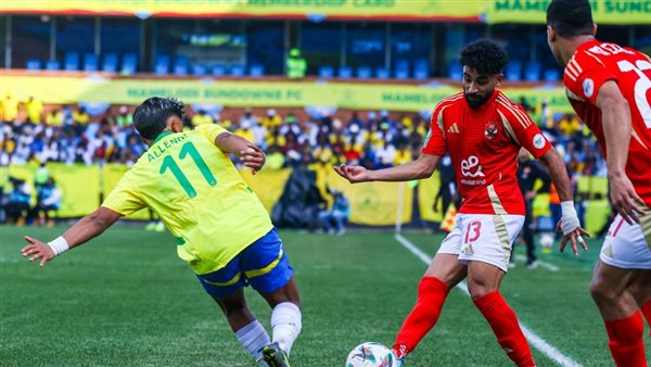 الأهلي وصن داونز