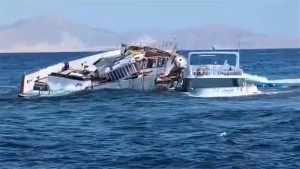 المركب المتسبب في