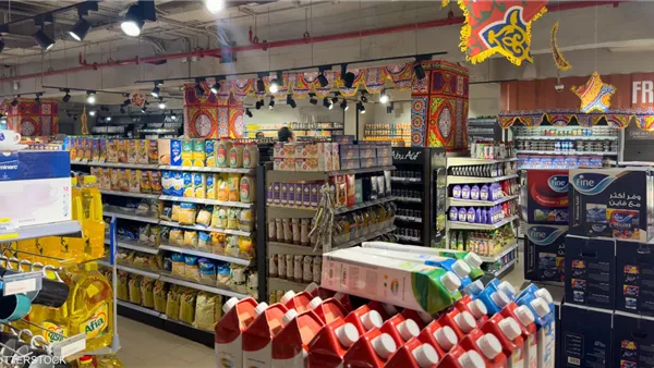 السلع الغذائية -