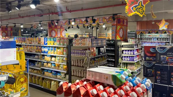 أسعار السلع الغذائية