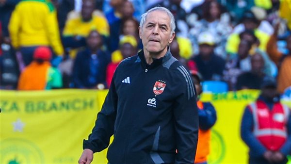 مارسيل كولر 