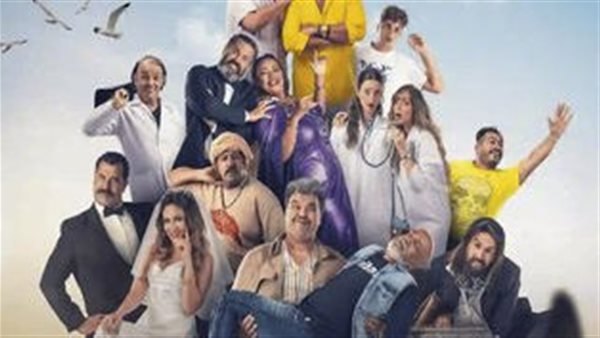 فيلم فار بـ 7 ترواح