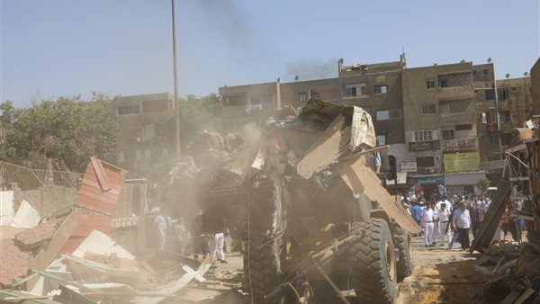 إزالة سوق الزلزال