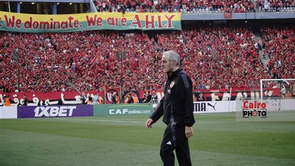 مارسيل كولر