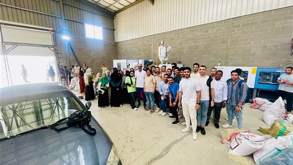 الزيارة إلى المنطقة