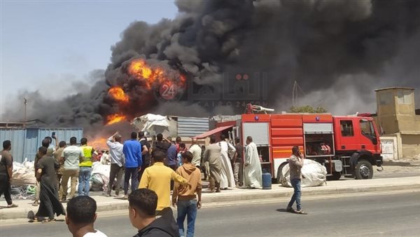 حريق مخلفات - أرشيفية