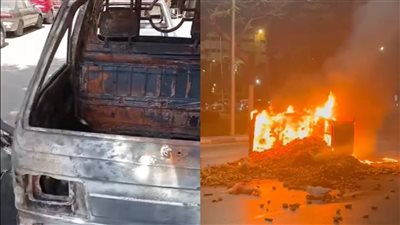 سائق يستغيث بعد حريق سيارته على طريق صلاح سالم: شقى عمري راح في لحظة