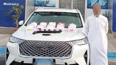 القبض على تاجر مخدرات بحوزته بضاعة بـ 10 ملايين جنيه في سفاجا