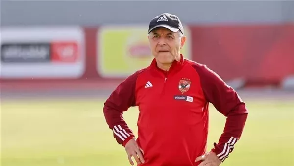 مارسيل كولر