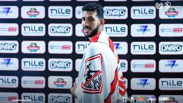 محمد يونس لاعب الزمالك