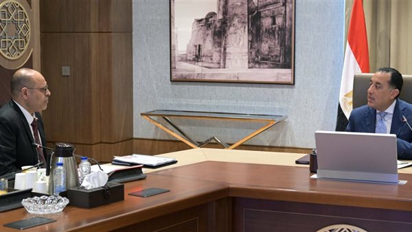  رئيس مجلس الوزراء