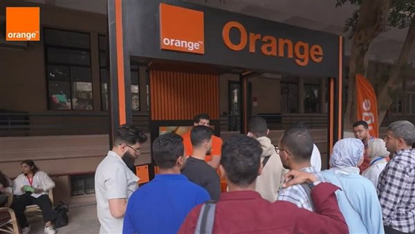 مشاركة أورانج مصر