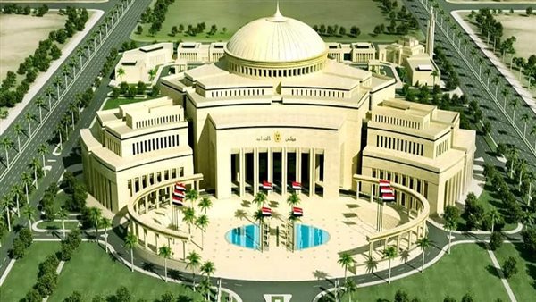 مجلس النواب 