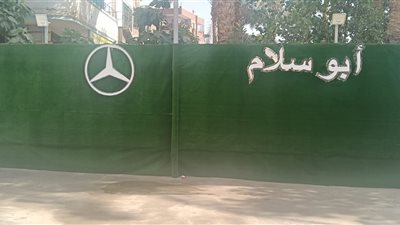 أكبر معرض للسيارات المرسيدس بالجيزة.. غلق وتشميع معرض أبو سلام لتعديه على الطريق بالحوامدية