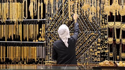 أسعار الذهب في مصر اليوم الأربعاء 21 مايو 2025