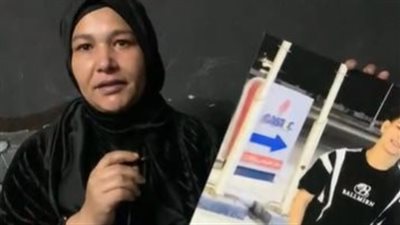 والدة ضحية نجل عمته بالإسماعيلية: قفل عليه الباب وولع في البيت| بث مباشر 