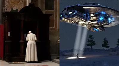 هل يكشف البابا القادم أسرار الفاتيكان عن الأجسام الطائرة المجهولة؟.. عالم يزعم وجود ملايين الشهادات المخفية