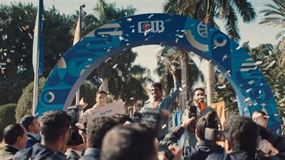 بصوت عمرو الجنايني.. البنك التجاري الدولي يحتفل بـ50 عاما من النجاح بإعلان مميز