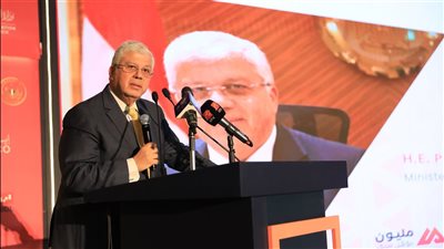 وزير التعليم العالي: إطلاق منصة رقمية متكاملة توفر مسارات متعددة للتأهيل المهني 