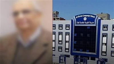 بعد واقعة تلميذ دمنهور.. طبيب نفسي يكشف اضطراب البيدوفيليا: انجذاب غير سويّ للصغار وعلاجه دوائي وسلوكي 