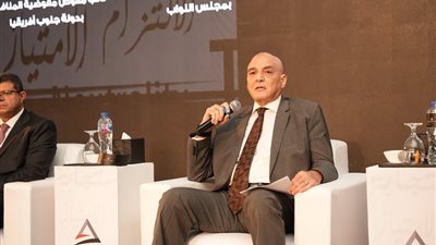النائب العام المساعد للتفتيش القضائي: النيابة العامة تعزز دور حماية المنافسة ومكافحة الجرائم الاقتصادية