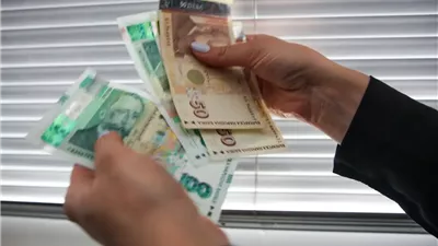 بلغاريا تبيع ديون بـ4 مليارات يورو وتستعد لتغيير عملتها الرئيسية