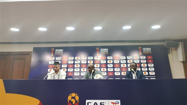 مؤتمر مدرب جنوب إفريقيا