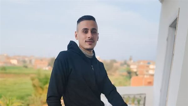 الشاب الضحية 