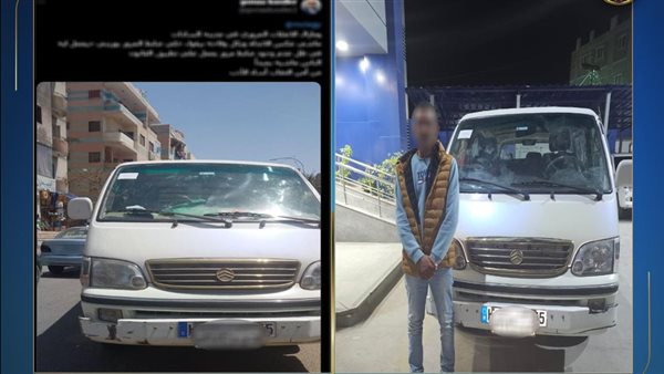 السائق والسيارة المضبوطة