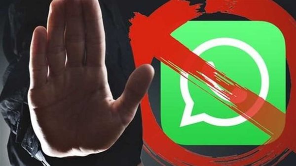 ما هي الهواتف التي