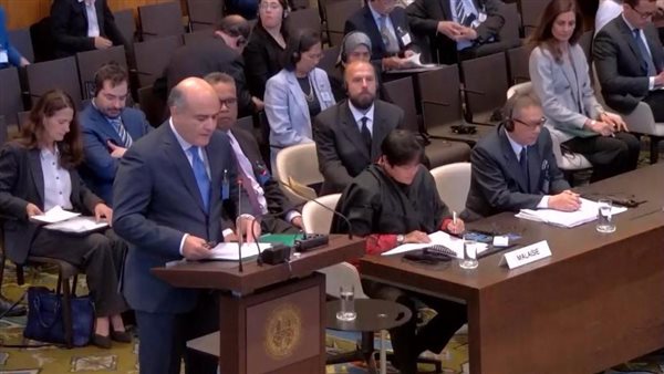 مرافعة مصر أمام محكمة